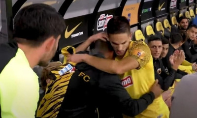 ΑΕΚ: Συγκινητική στιγμή με Γκατσίνοβιτς και Ελίασον μετά την γκολάρα του Σέρβου (video)