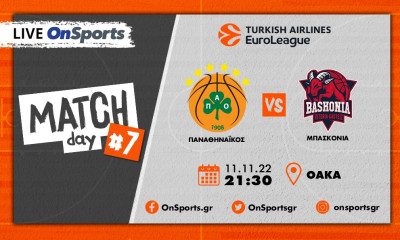 Live Chat Παναθηναϊκός-Μπασκόνια 98-83 (Τελικό)