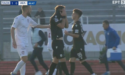 ΠΑΟΚ Β' - ΑΕΛ: Απευθείας κόκκινη στον σκόρερ Γκορντεζιάνι (video)