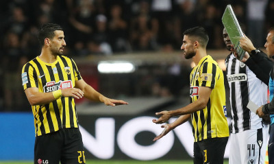 Μουντιάλ 2022: Διπλή εκπροσώπηση της ΑΕΚ στην αποστολή του Ιράν