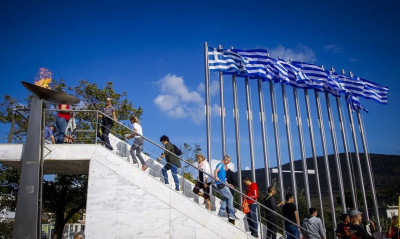 39ος ΑΜΑ: Η Τελετή έναρξης σε live streaming μετάδοση (video)