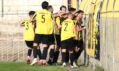 Γ’ Εθνική: Τα αποτελέσματα των αγώνων της πρεμιέρας (13/11)