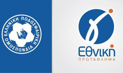 Γ' Εθνική: Τα αποτελέσματα του ημιχρόνου στην πρεμιέρα (13/11)