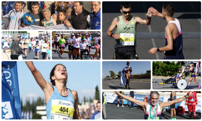 39ος ΑΜΑ: Ένα ρεκόρ Γκίνες και πολλά ρεκόρ ζωής στη μεγάλη γιορτή της Αθήνας! (photos+videos)