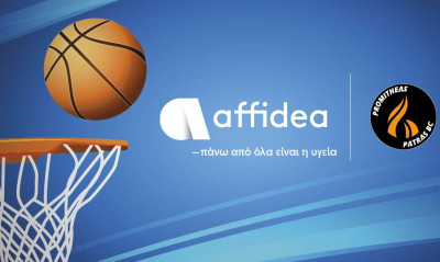 Affidea και οι παίκτες της ΚΑΕ Προμηθέας Πάτρας στέλνουν μηνύματα υγείας (video)