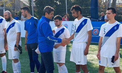 Διεθνές τουρνουά Ποδοσφαίρου Τυφλών: Θρίαμβος της Εθνικής παρουσία Αυγενάκη