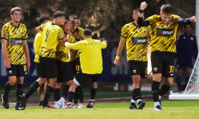 Πήρε το ντέρμπι της Κ19 η ΑΕΚ - Έχασε πέναλτι στο 92' ο Ολυμπιακός