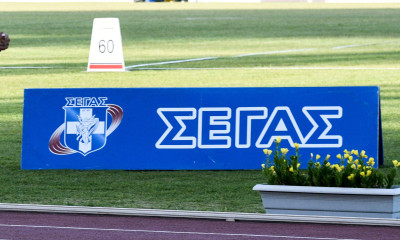 ΣΕΓΑΣ: Στο Παρίσι εκπρόσωποι της Ομοσπονδίας για την αναζήτηση προπονητικού κέντρου