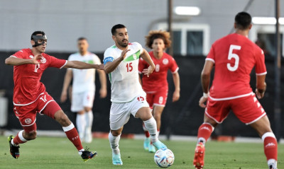 Μουντιάλ 2022: Έπαιξαν Μοχαμαντί-Χατζισαφί στην ήττα του Ιράν από την Τυνησία