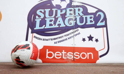 Super League 2: Πήγε Σάββατο (19/11) το ΠΑΟ Ρουφ-Κηφισιά - Δύο ματς χωρίς κόσμο