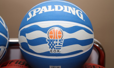 Μπάσκετ γυναικών: Αλλαγή ώρας έναρξης στον αγώνα Εύνικος-ΠΑΣ Γιάννινα