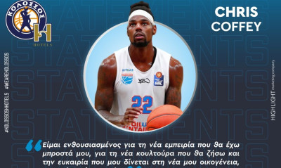 Κολοσσός-Κόφεϊ: «Ενθουσιασμένος για τη νέα εμπειρία»