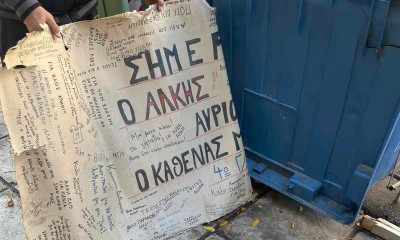 Άρης: «Αποτροπιασμό κι αηδία προκαλεί ο βανδαλισμός στο σημείο δολοφονίας του Άκη Καμπανού»