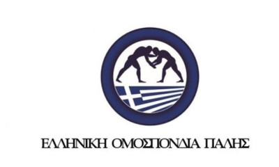 Απορρίφθηκε η προσφυγή ακόμη τριών αθλητών κατά της ΕΛΟΠ