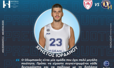 Κολοσσός-Ιορδάνου: «Να παίξουμε με διπλάσια ενέργεια»