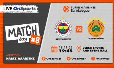 Live Chat Φενέρμπαχτσε-Παναθηναϊκός 107-77 (Τελικό)