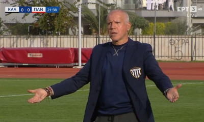 Super League 2: Έξαλλος με τον τέταρτο διαιτητή ο Αναστόπουλος - «Δεν βλέπεις, δεν βλέπεις;» (video)