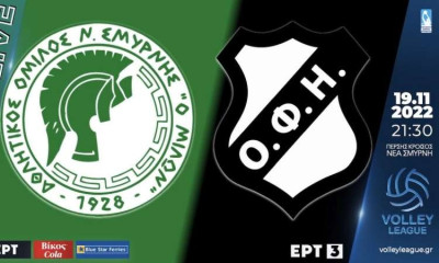 Volley League: Τηλεοπτικό το Μίλωνας – ΟΦΗ για την 5η «στροφή»