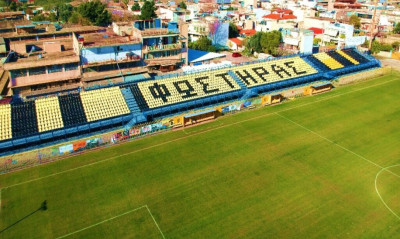 Super League 2: Αναβολή στο ΠΑΟ Ρουφ-Κηφισιά