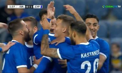 Φοβερή η Κύπρος, προηγείται 0-2 με γκολάρες στο Ισραήλ (video)