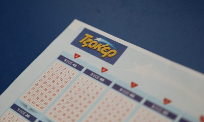 Κλήρωση Τζόκερ (20/11):  Οι αριθμοί που κερδίζουν 2.800.000 ευρώ