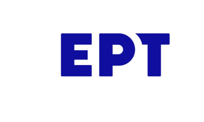 Μουντιάλ 2022: Η απάντηση της ΕΡΤ στην κριτική για τα δικαιώματα - «Ελεύθερα τα Euro 2024 και 2028»