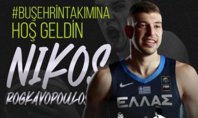 Τουρκία: Ξανακέρδισε η Μερκεζεφέντι του Ρογκαβόπουλου