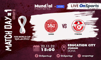 Live Chat Δανία-Τυνησία 0-0 (Τελικό)