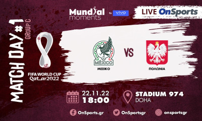 Live Chat Μεξικό-Πολωνία 0-0 (Τελικό)