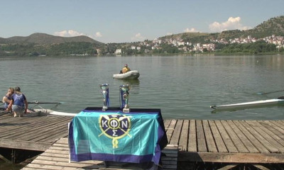 Κωπηλασία: Σε Γιάννενα και Καστοριά τα δυο Πανελλήνια Πρωταθλήματα του 2023