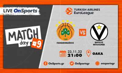 Live Chat Παναθηναϊκός-Βίρτους Μπολόνια 88-85 (Τελικό)