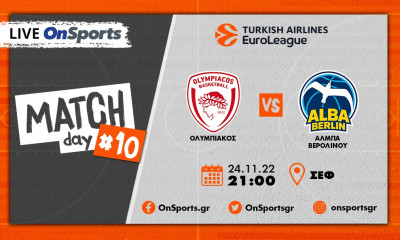 Live Chat Ολυμπιακός-Άλμπα Βερολίνου 86-76 (Τελικό)