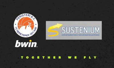 Περιστέρι: Νέα χορηγική συνεργασία