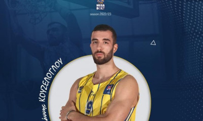 Επιβεβαίωση OnSports: Και επίσημα Κουζέλογλου στο Λαύριο!