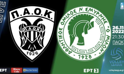 Volley League Ανδρών: Να μην την «πατήσει» θέλει ο ΠΑΟΚ στη «μάχη» κόντρα στον Μίλωνα