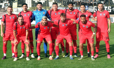 Παναχαϊκή: Τιμάει την ιστορία της