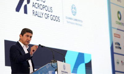 Ράλι Ακρόπολις - Αυγενάκης: «Η εμπιστοσύνη της FIA μάς τιμά»