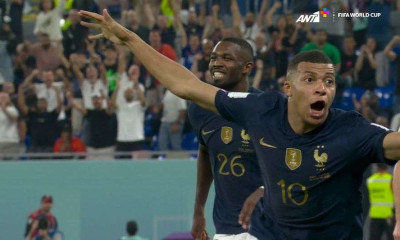 Μουντιάλ 2022: Εμπαπέ ξανά και 2-1 η Γαλλία (Videos)