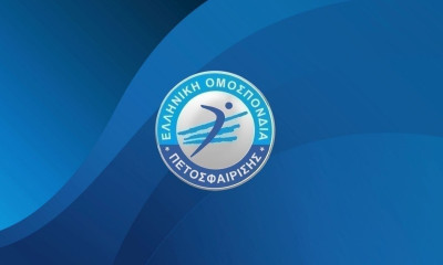 ΕΟΠΕ: Από 15 Δεκεμβρίου 2022 έως 31 Ιανουαρίου 2023 η Χειμερινή Μεταγραφική Περίοδος 2022-23