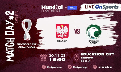 Live Chat Πολωνία-Σαουδική Αραβία 2-0