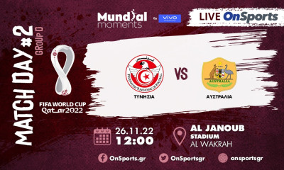 Live Chat Τυνησία-Αυστραλία 0-1 (τελικό)