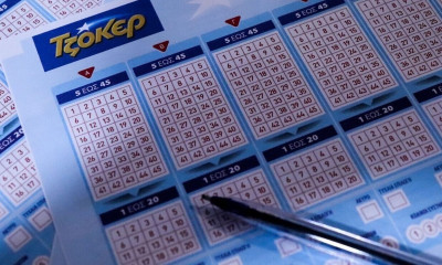 Κλήρωση Τζόκερ (27/11/2022): Οι αριθμοί που κερδίζουν 4.200.000 ευρώ