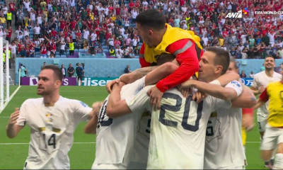 Μουντιάλ 2022: Απίθανη σερβική ανατροπή - Το έφεραν τούμπα στις καθυστερήσεις του ημιχρόνου (videos)