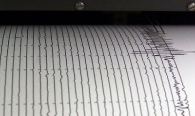 Ισχυρός σεισμός 5 Ρίχτερ στην Εύβοια - Αισθητός και στην Αθήνα