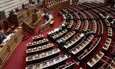 Στη Βουλή το νομοσχέδιο για τις παρακολουθήσεις - Τι προβλέπει