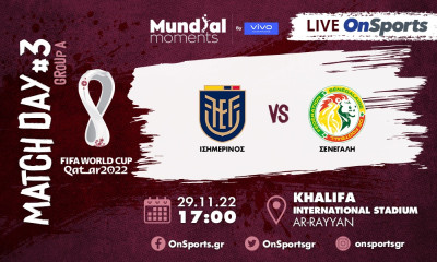 Live Chat Ισημερινός-Σενεγάλη 1-2 (τελικό)