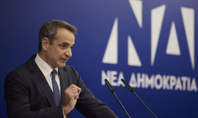 Δημοσκόπηση Marc: 8 μονάδες μπροστά η ΝΔ από τον ΣΥΡΙΖΑ