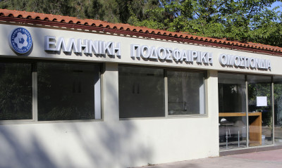 ΕΠΟ: Απορρίφθηκε η έφεση Χατζή