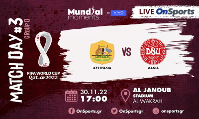 Live Chat Αυστραλία-Δανία 1-0 (Τελικό)