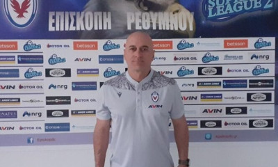 Επισκοπή: Τέλος και ο Bιέρα